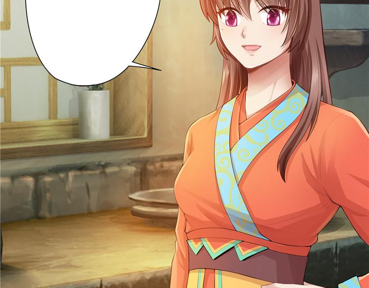 第9话(1/3)-第9话