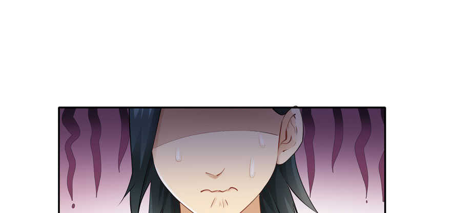 第81话(1/3)-第81话