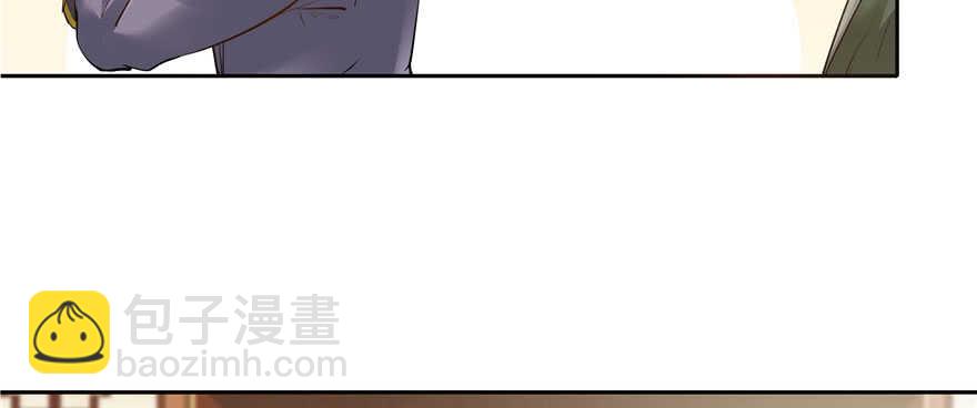 第81话(1/3)-第81话