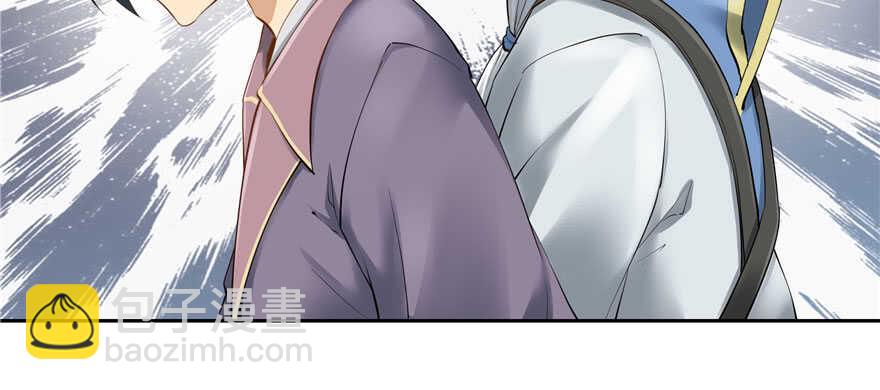 第81话(1/3)-第81话