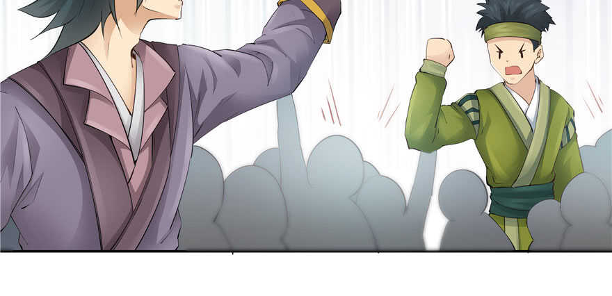 第81话(1/3)-第81话