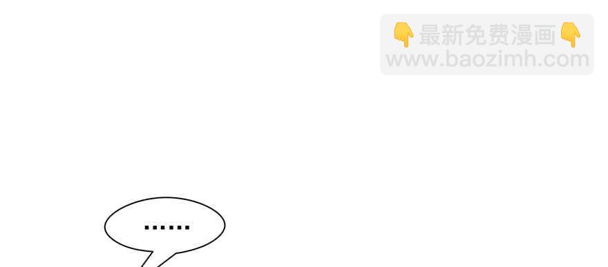 第84话(1/3)-第85话