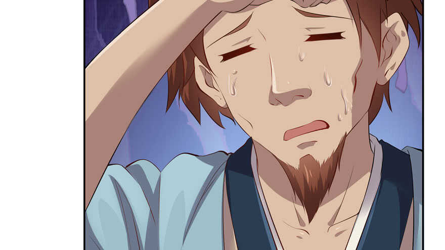 第84话(1/3)-第85话