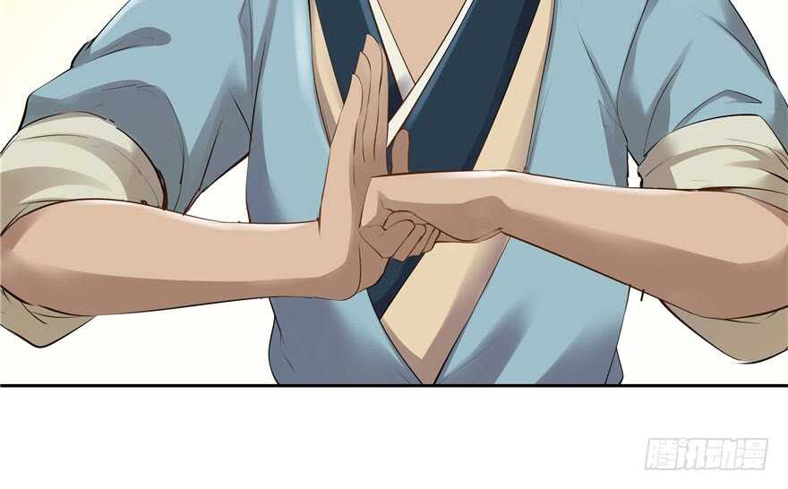 第84话(1/3)-第85话