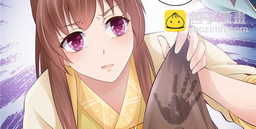 第84话(1/3)-第85话