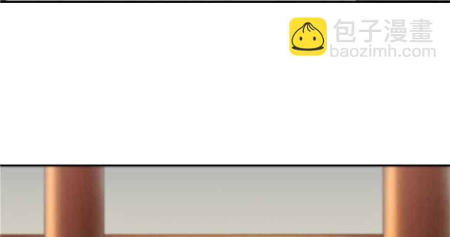 第84话(1/3)-第85话