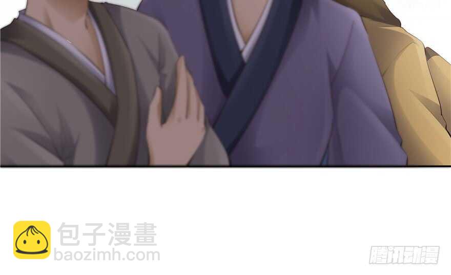 第84话(1/3)-第85话