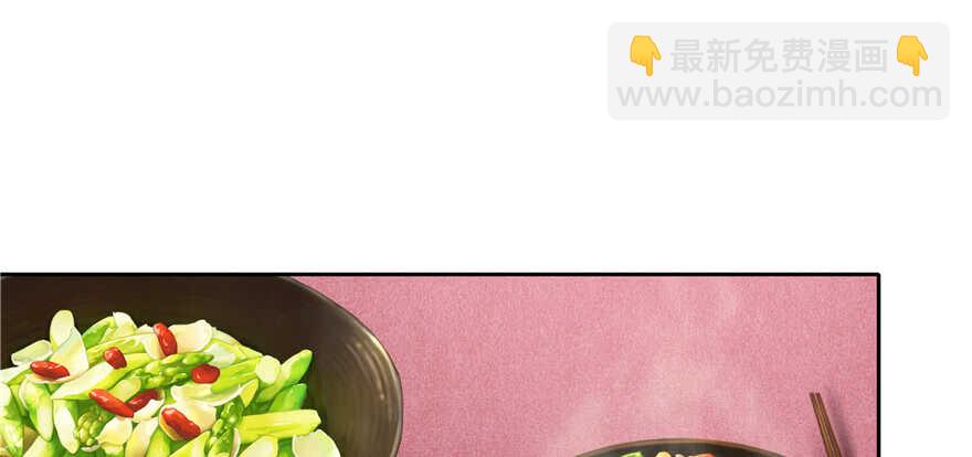 第88话(1/3)-第89话