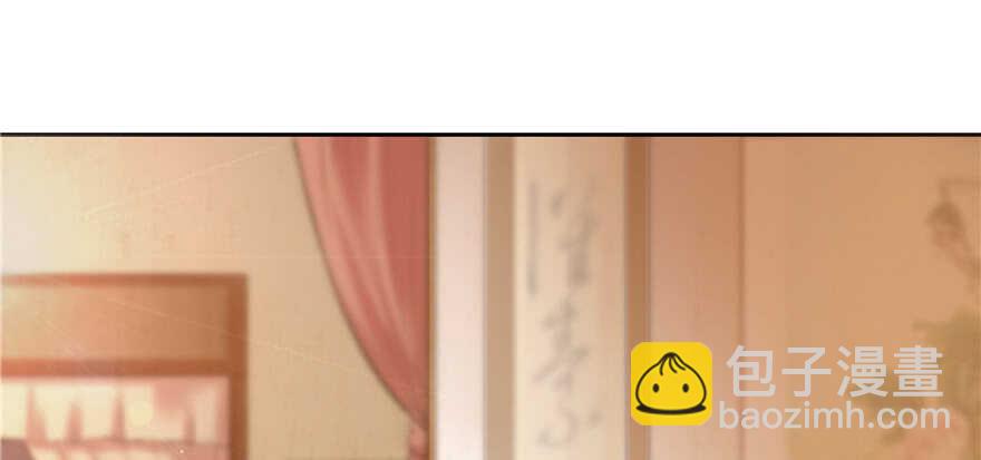 第88话(1/3)-第89话