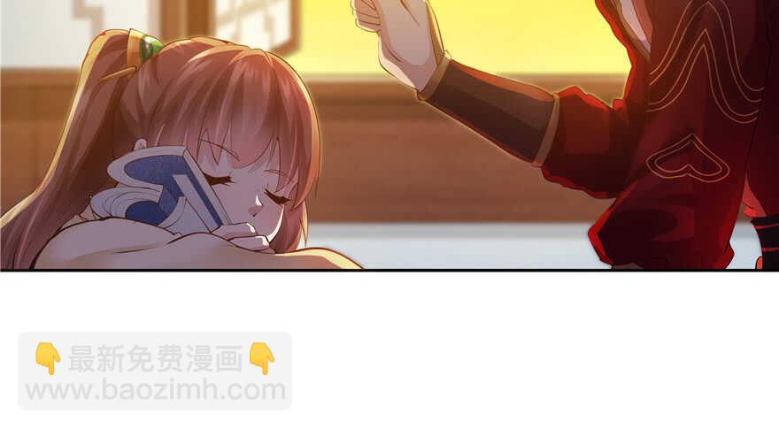 第88话(1/3)-第89话