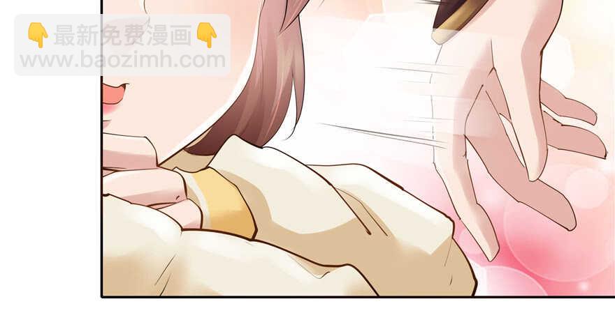 第88话(1/3)-第89话