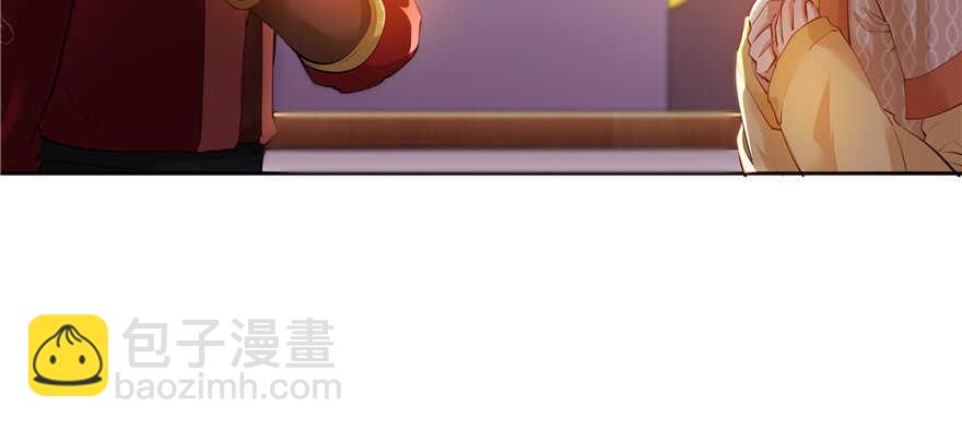 第88话(1/3)-第89话