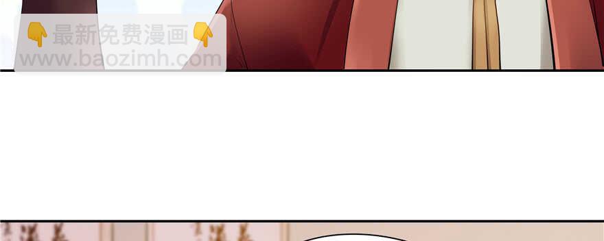 第90话(1/3)-第91话