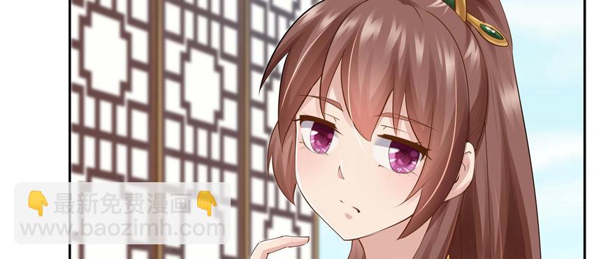 第91话(1/3)-第93话