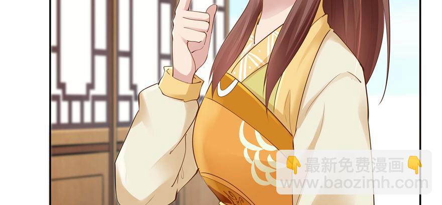 第91话(1/3)-第93话