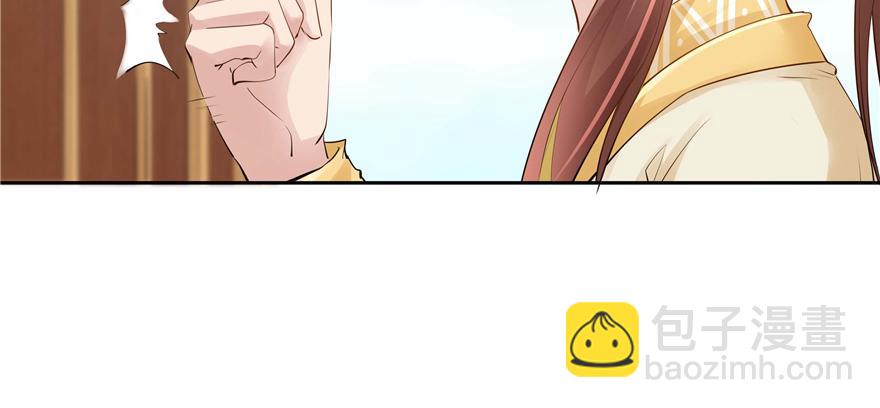 第91话(1/3)-第93话