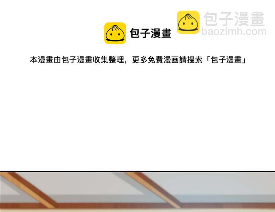 第91话(1/3)-第93话