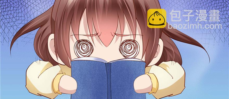 第91话(1/3)-第93话