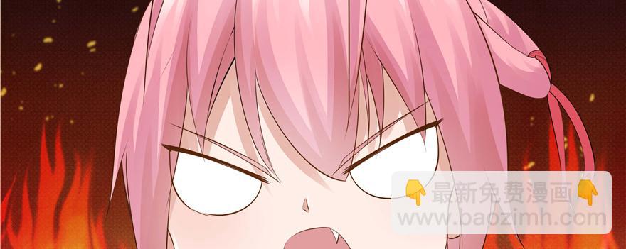 第91话(1/3)-第93话