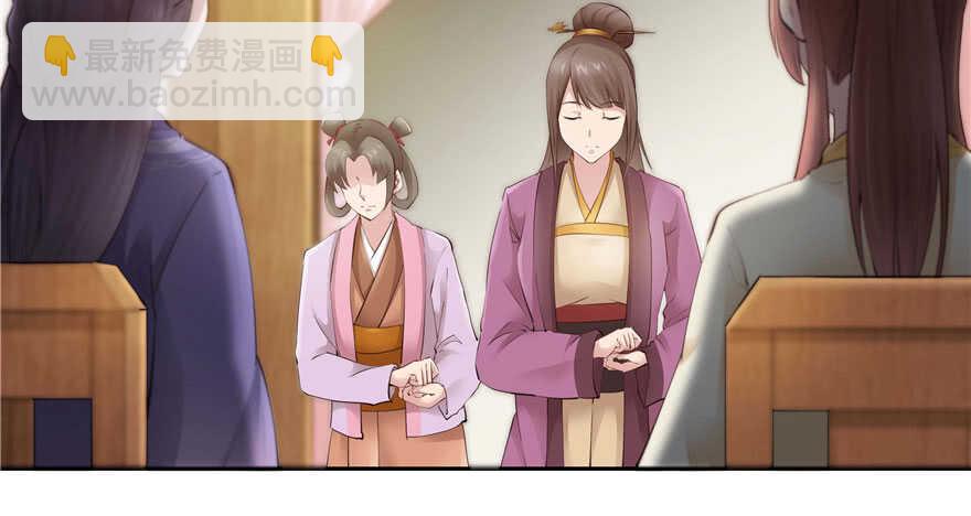 第92话(1/3)-第95话