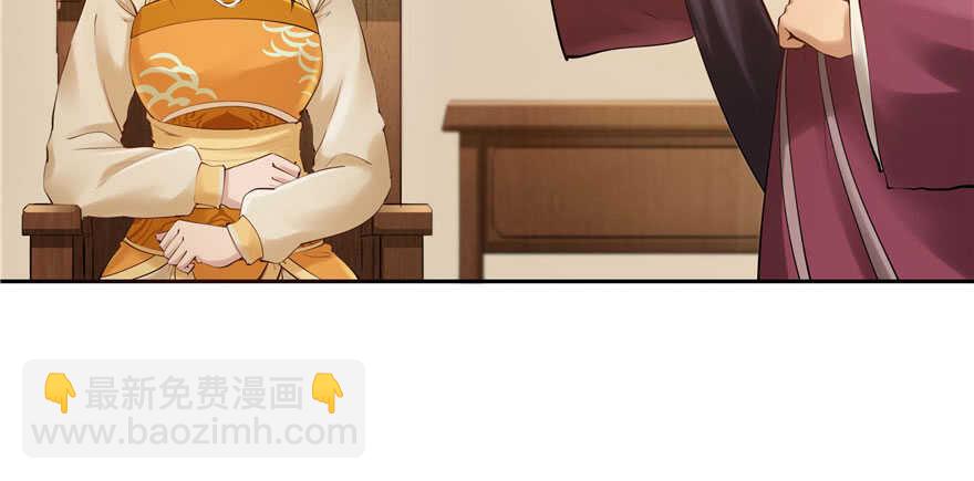 第92话(1/3)-第95话