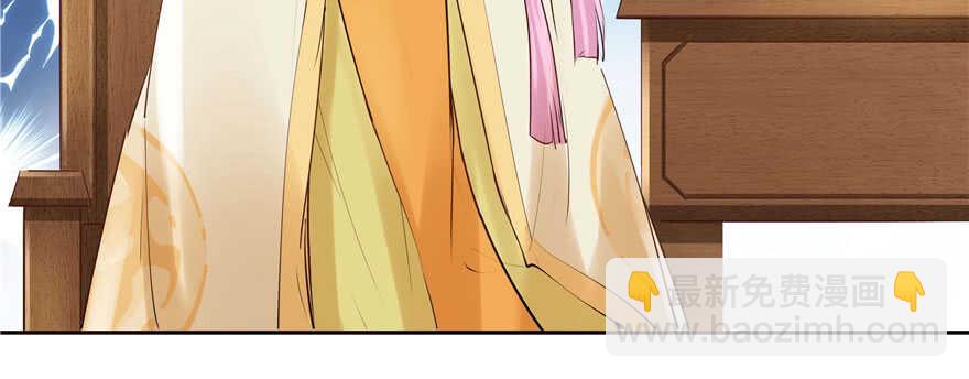 第92话(1/3)-第95话