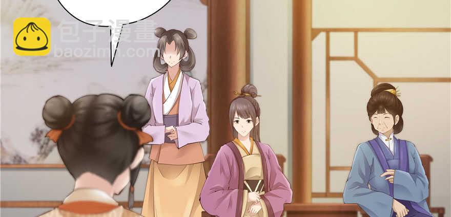 第92话(1/3)-第95话