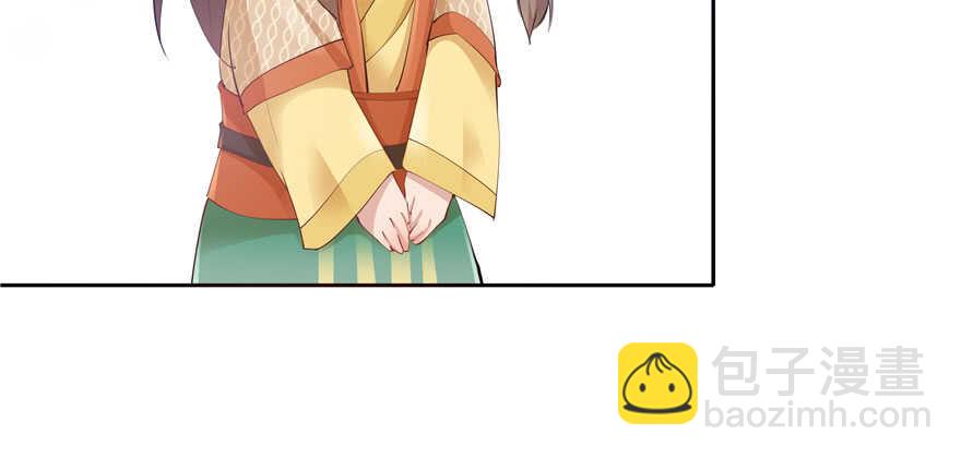 第93话(1/3)-第97话