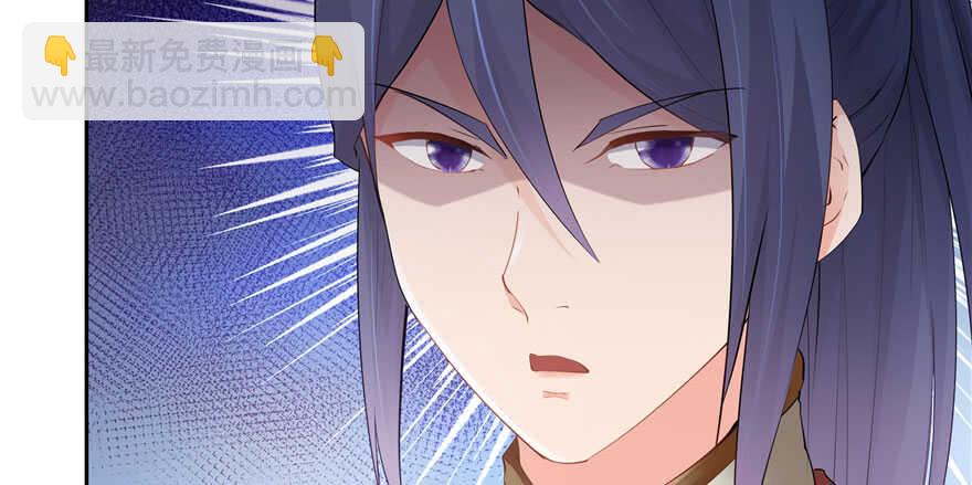 第93话(1/3)-第97话