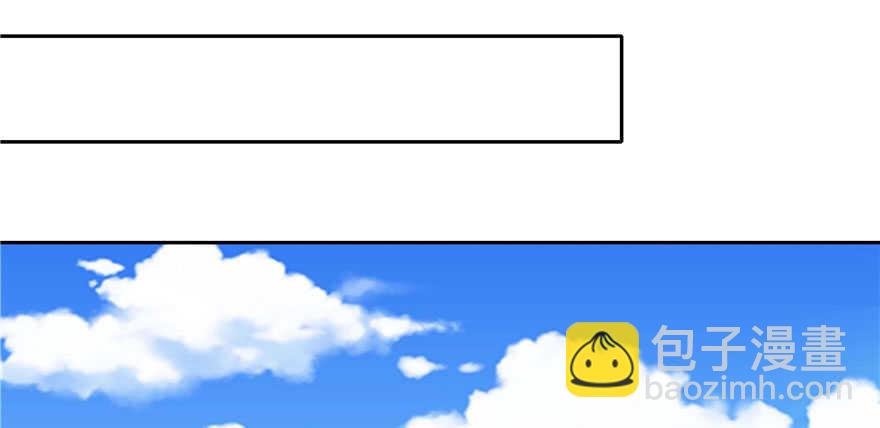 第93话(1/3)-第97话