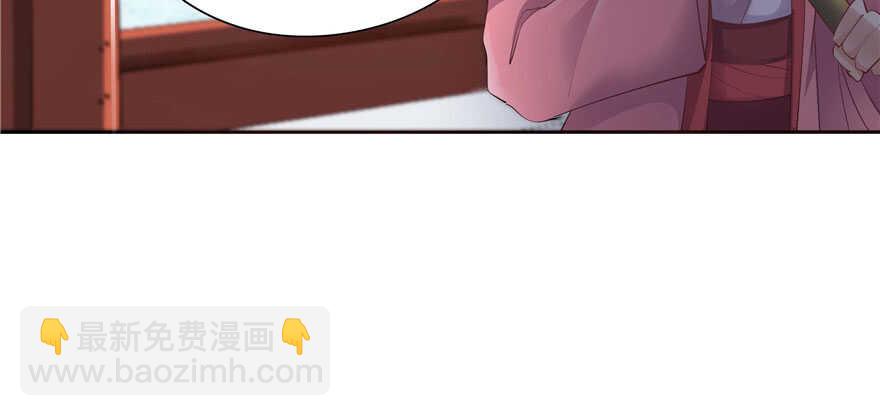 第93话(1/3)-第97话