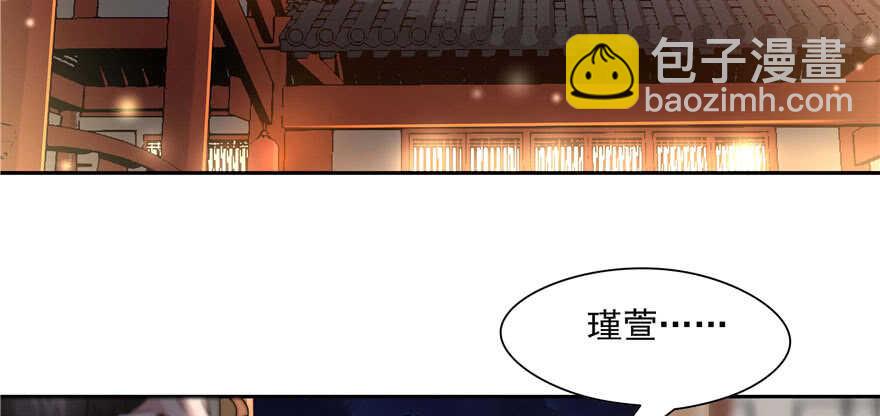 第93话(1/3)-第97话