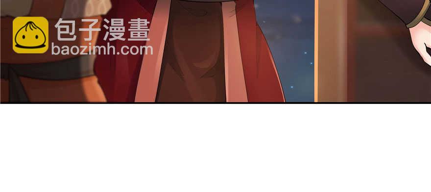 第93话(1/3)-第97话