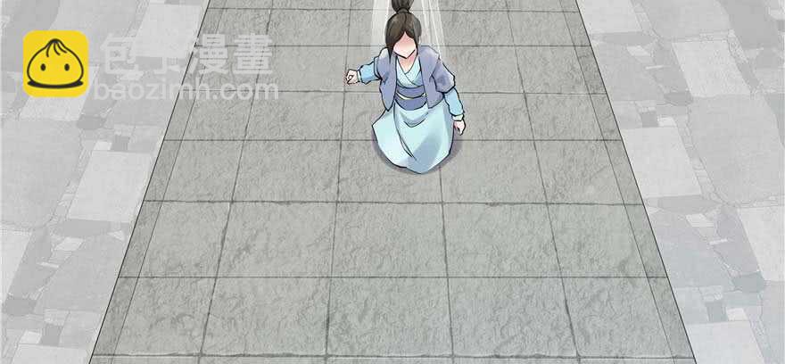 第94话(1/3)-第99话