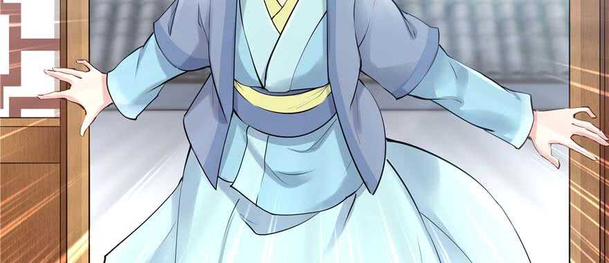 第94话(1/3)-第99话