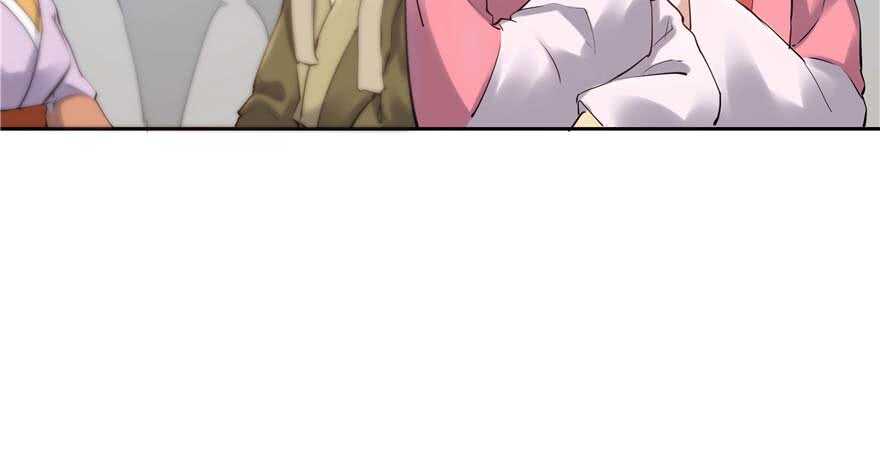 第94话(1/3)-第99话