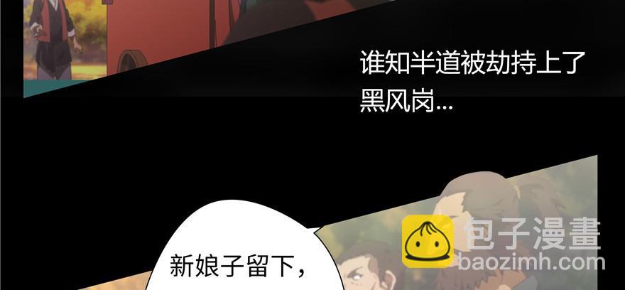 第1话(1/2)-第1话