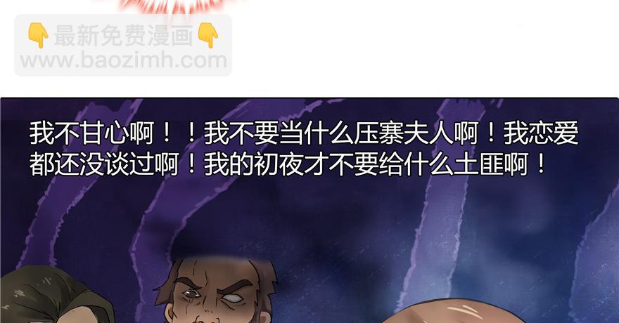 第1话(1/2)-第1话