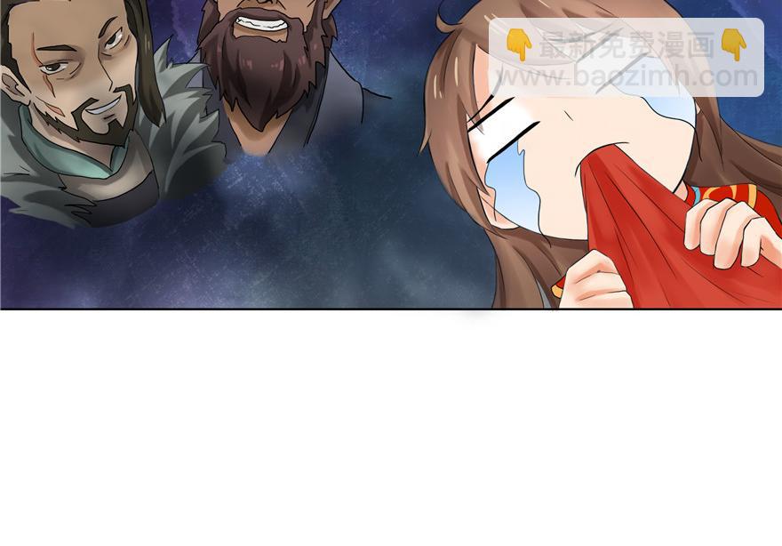 第1话(1/2)-第1话