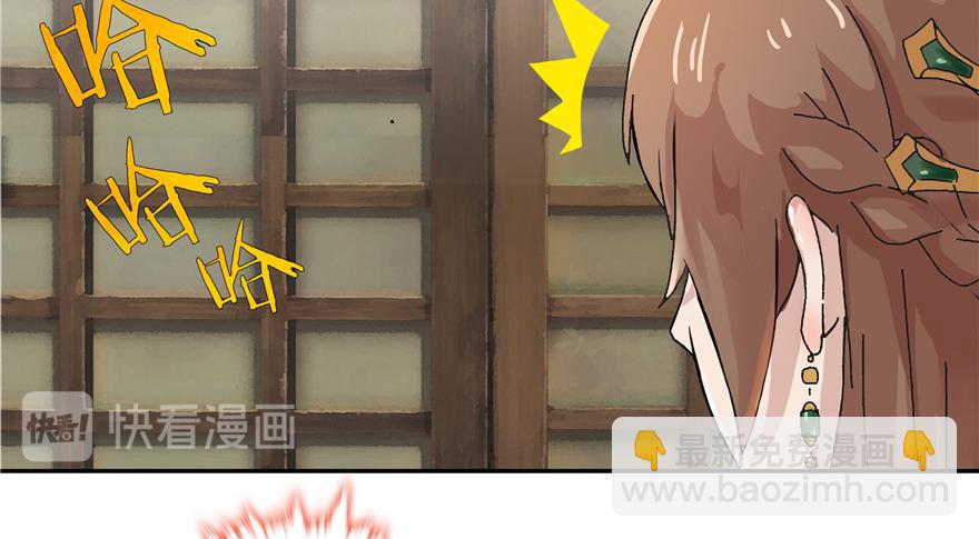 第1话(1/2)-第1话