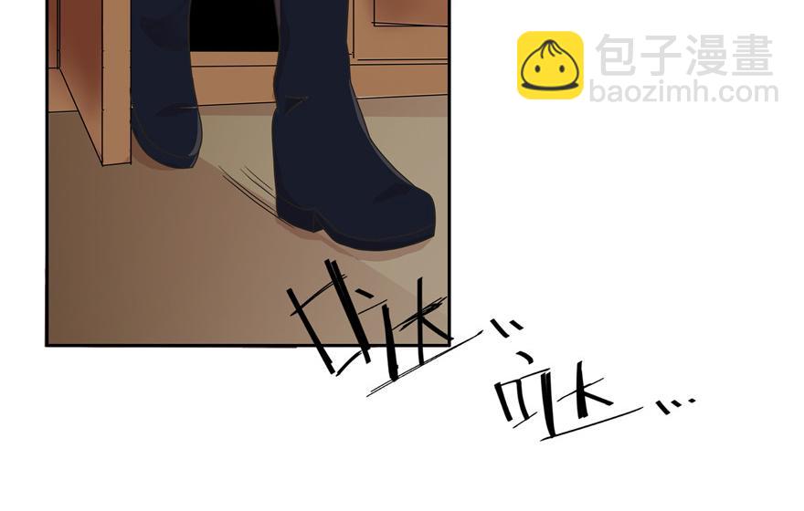 第1话(1/2)-第1话