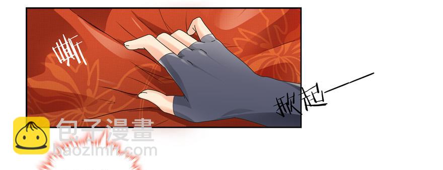 第1话(1/2)-第1话