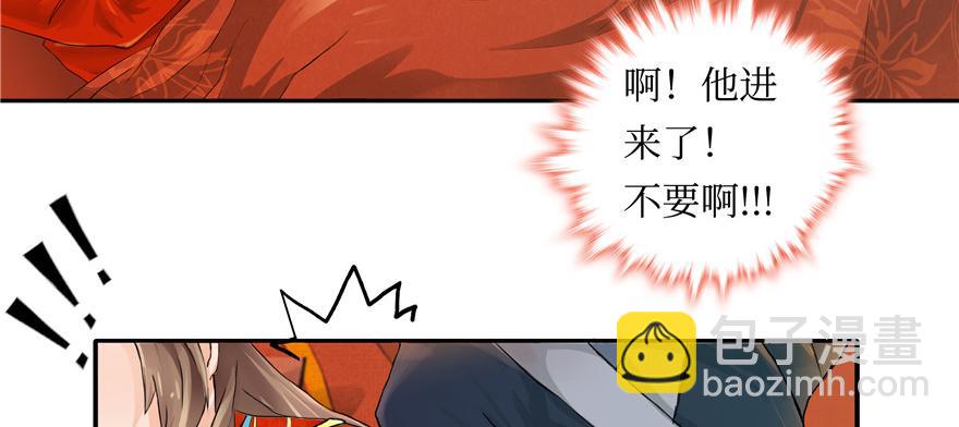 第1话(1/2)-第1话