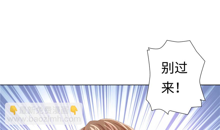 第1话(1/2)-第1话