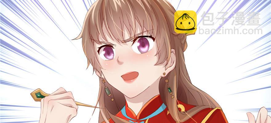 第1话(1/2)-第1话