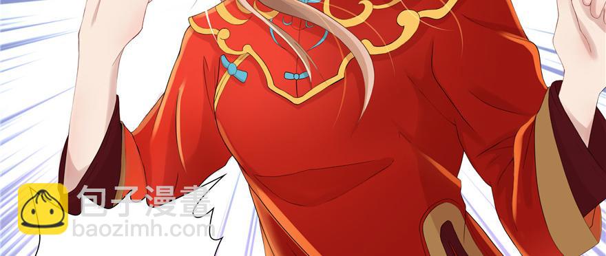 第1话(1/2)-第1话