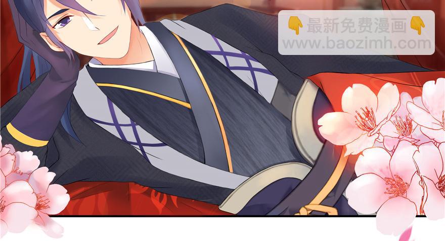 第1话(1/2)-第1话