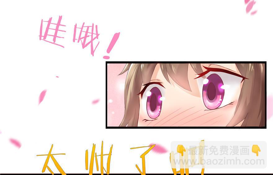 第1话(1/2)-第1话