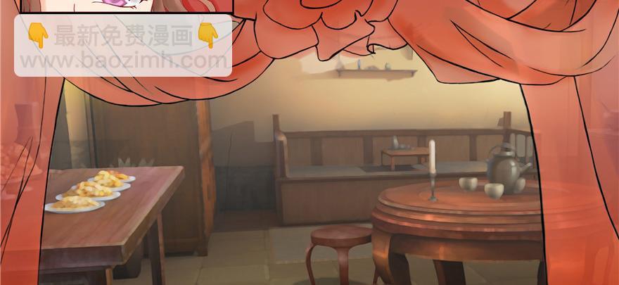 第1话(1/2)-第1话