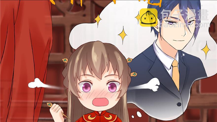 第1话(1/2)-第1话